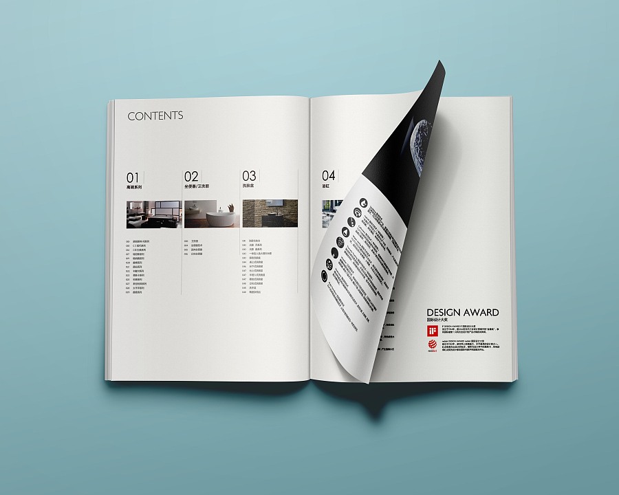 Toto畫冊排版 PGL123原創平面設計藝術