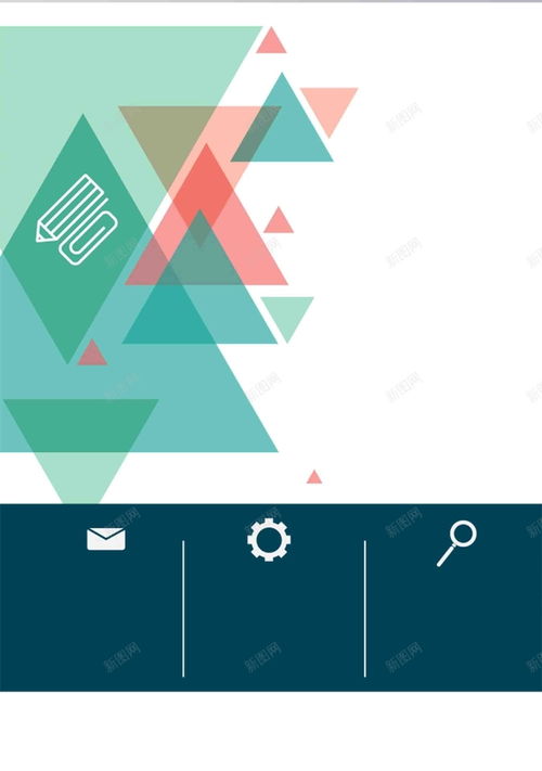 美式矢量商務(wù)素材 一站式創(chuàng)意解決方案