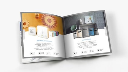 企藝原創(chuàng)設(shè)計(jì) 中拓訊達(dá)產(chǎn)品手冊的平面藝術(shù)呈現(xiàn)